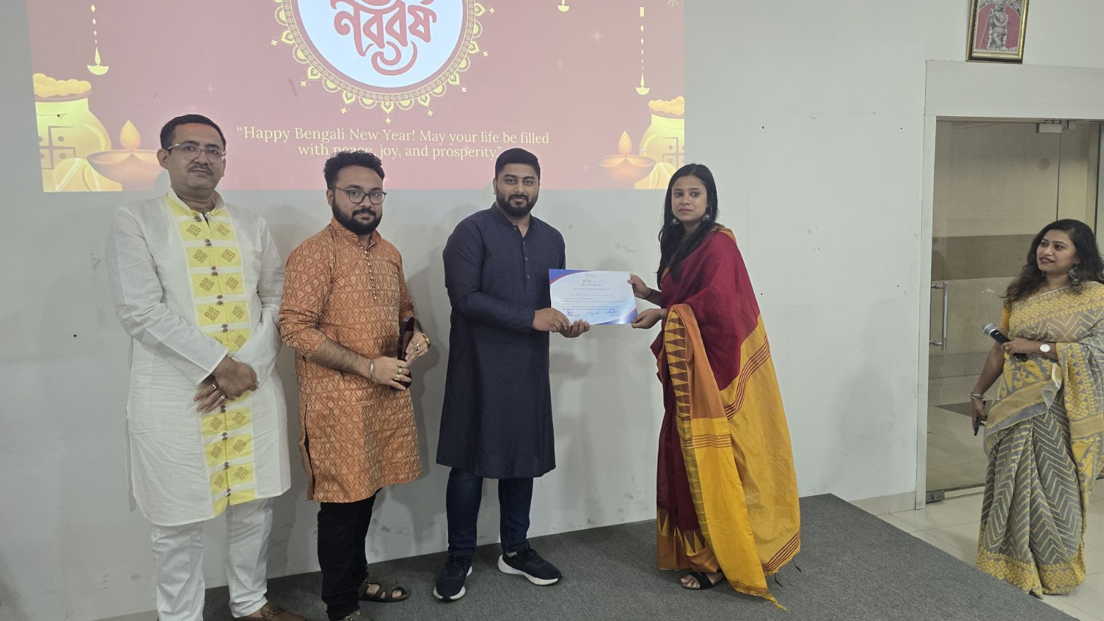Nababarsha Celebration, 2026